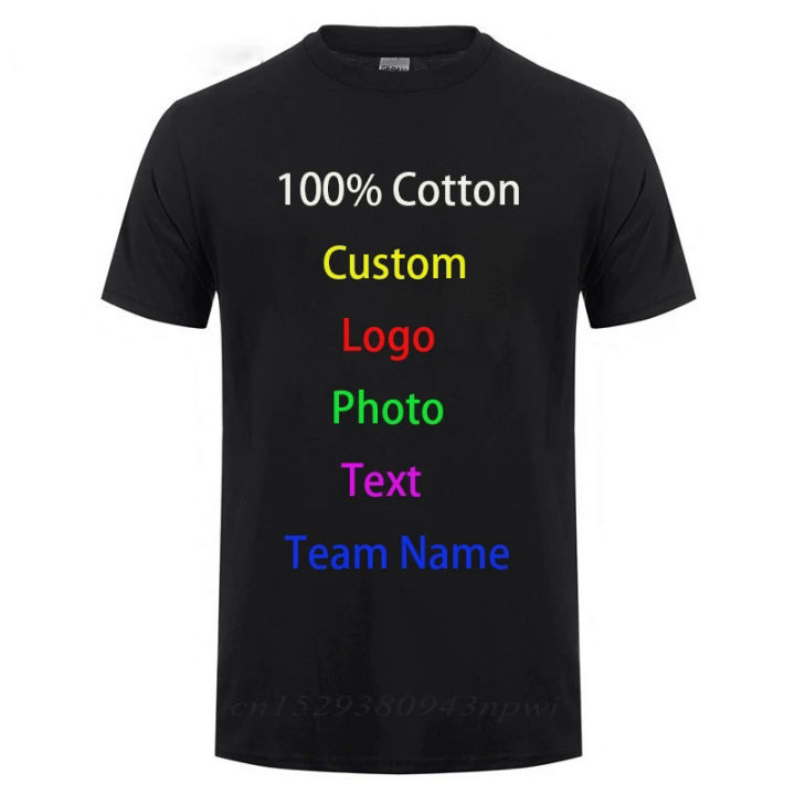 Promotional Printed T-shirt